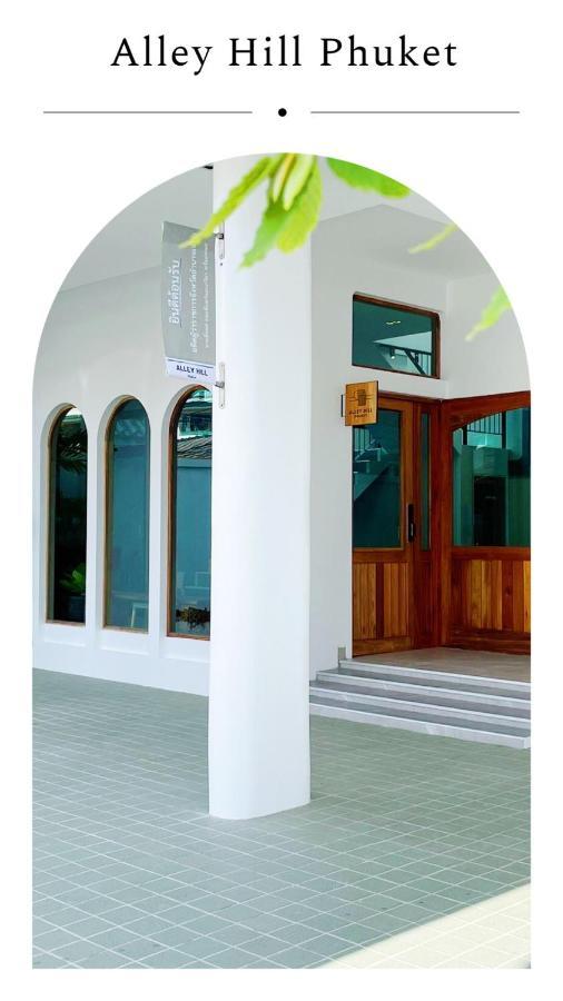 Alleyhill Phuket - Private & Cozy Boutique 외부 사진