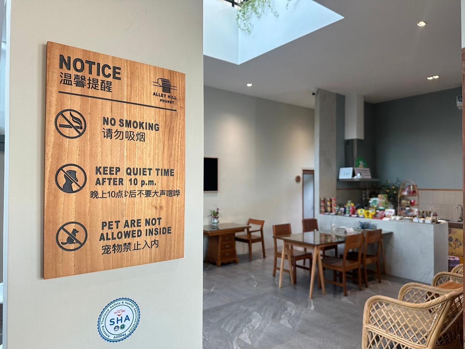 Alleyhill Phuket - Private & Cozy Boutique 외부 사진