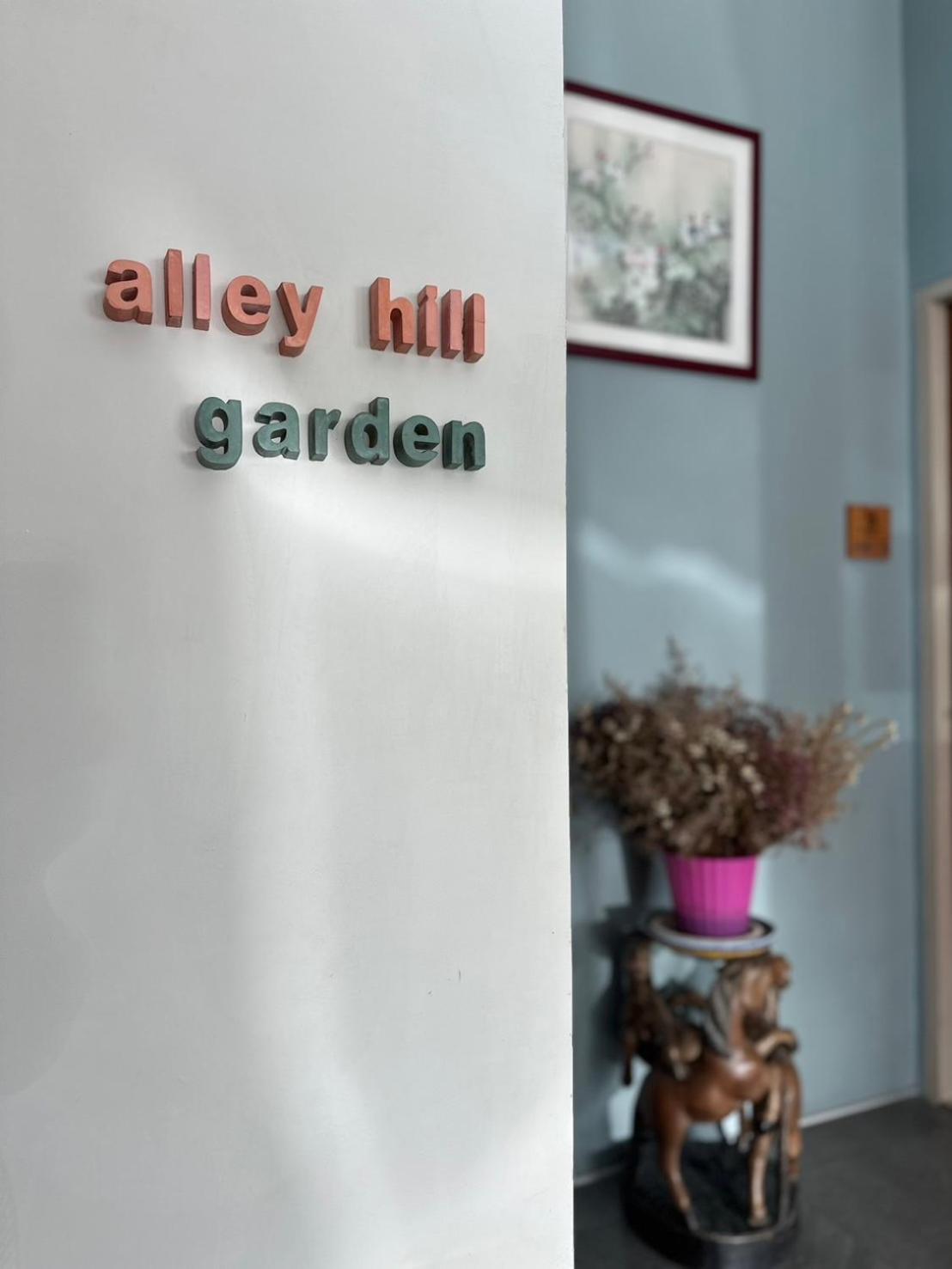 Alleyhill Phuket - Private & Cozy Boutique 외부 사진